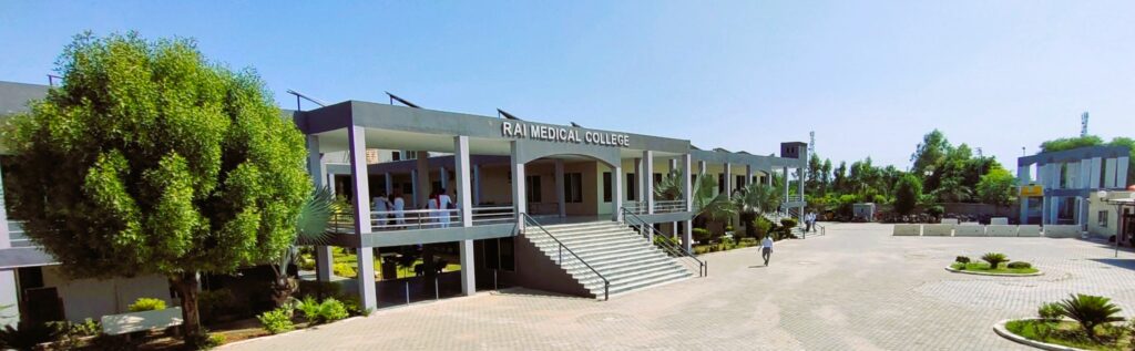 Medical College - RAI MEDICAL COMPLEX SARGODHA